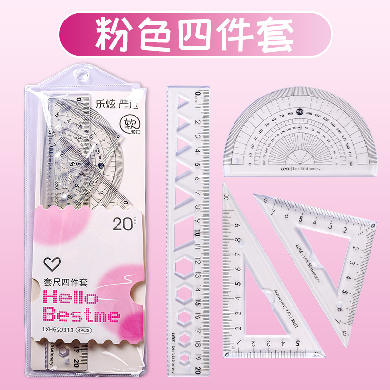 20cm measuring tape 4 pcs set ruler student drawing triangle ruler for more than protractor specifications ruler sets wholesale full figure