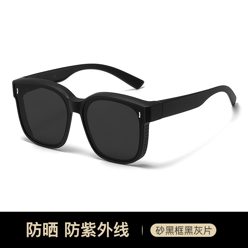 tr90 set of glasses myopia sunglasses men's and women's polarized for driving can cover glasses summer sun protection large rim sunglasses Specification drawing