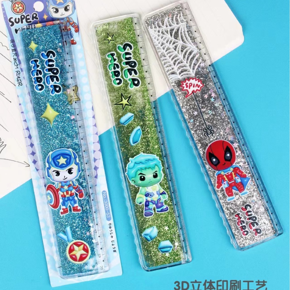 fantasy oil quicksand ruler only for pupils ruler 20cm cute cartoon teenage girl heart super cute thickened ruler full figure