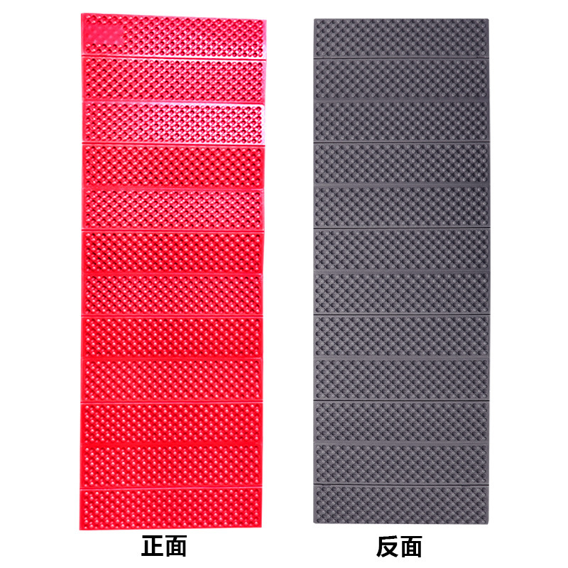 outdoor moisture proof pad camping mat folding floor mat egg nest nap mat egg slot pad camping mat portable thickened tent mat Item Picture