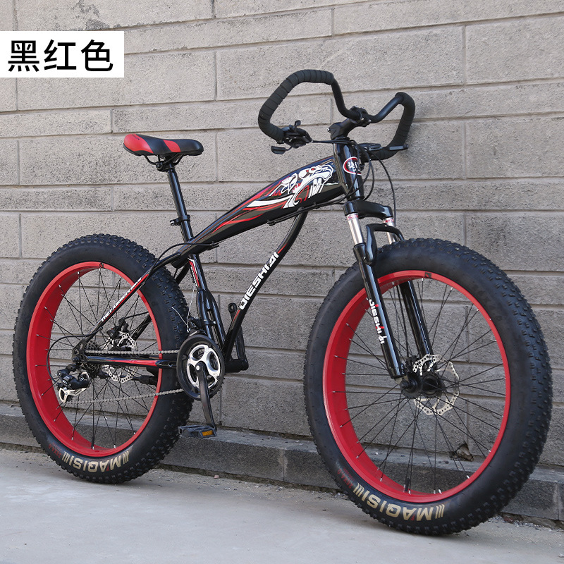 26-inch 24-inch large tire adult bicycle mountain bike variable speed damping double disc brake road bike butterfly handle bicycle Item Picture