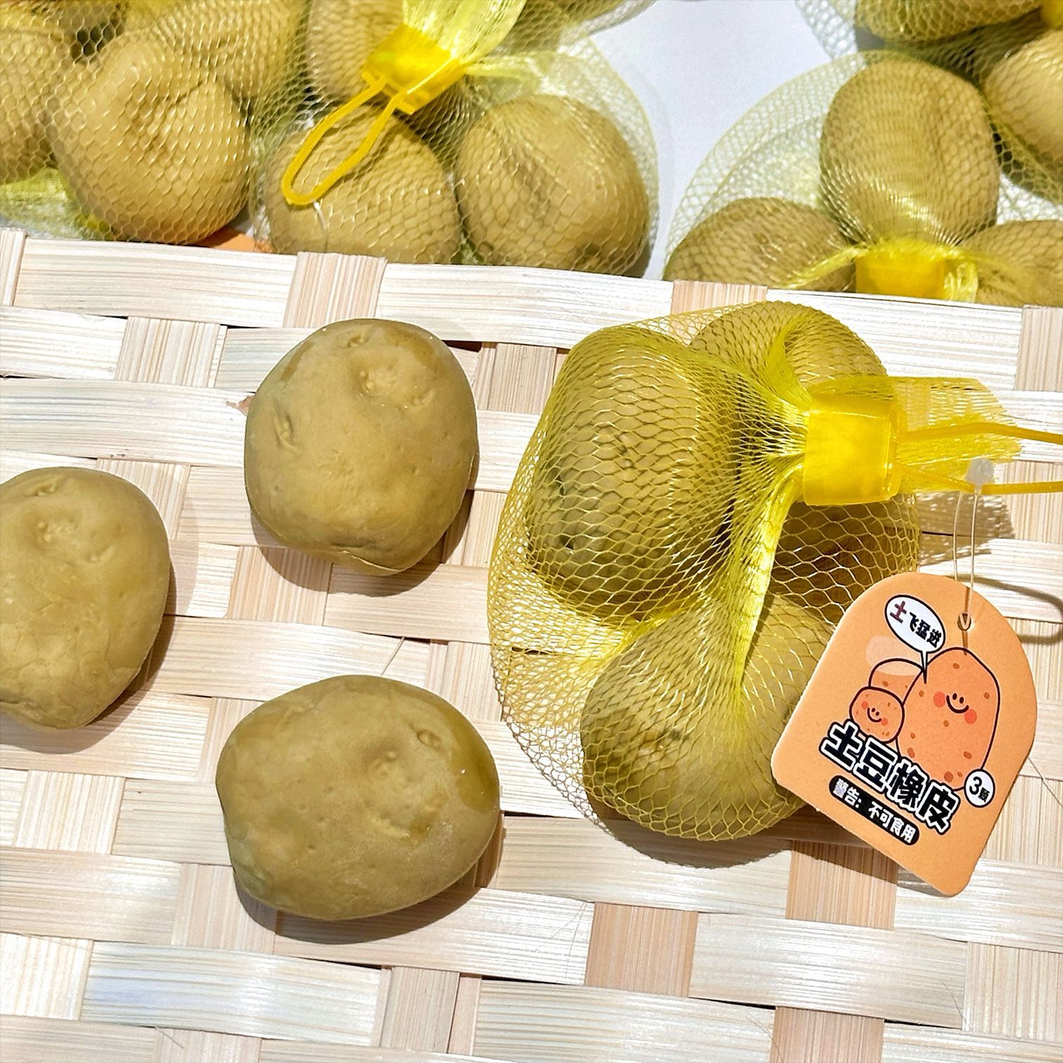 creative potato eraser simulation eraser fun play house pupils' stationery good-looking eraser wholesale Application Scenario