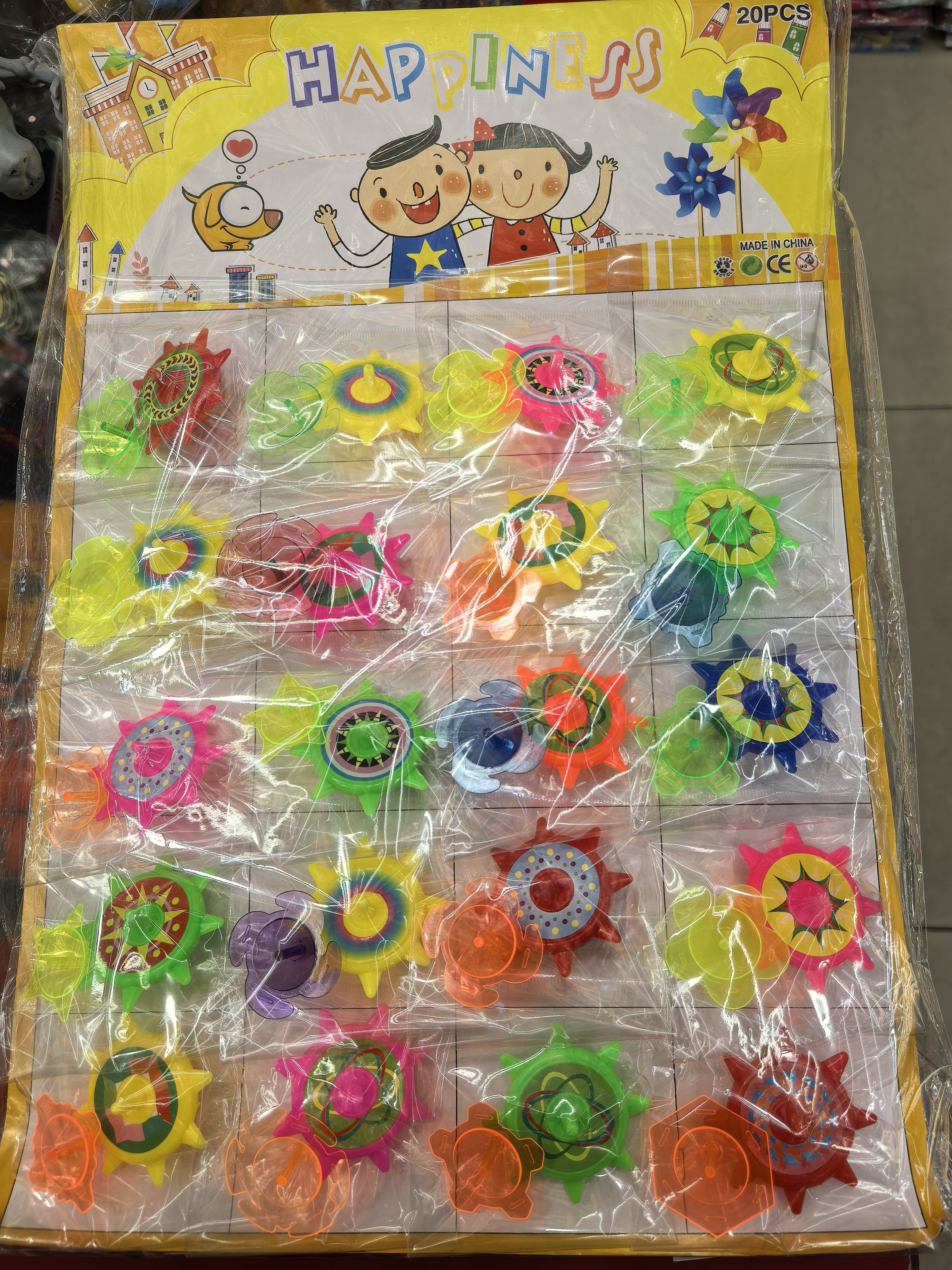 塑料迷你游戏小玩具细节图