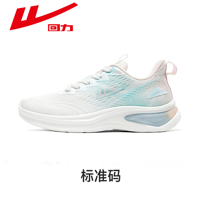 warrior sneakers women's shoes summer new lightweight soft sole shoes women's breathable mesh shock-absorbing running shoes for students details Picture