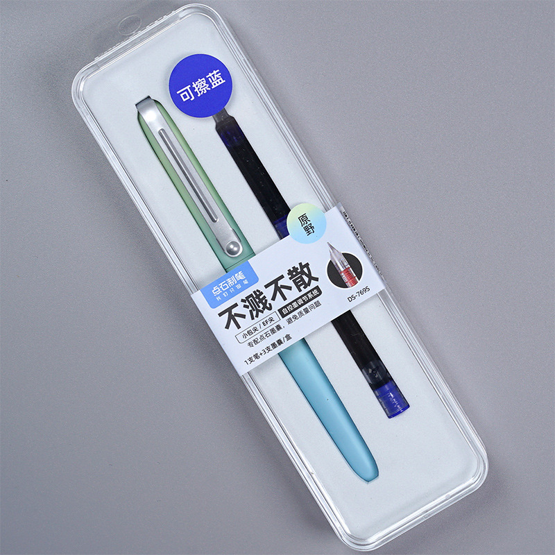 dianshi ds769s not misting ef fine tip pen dream aurora 0.38 for pupils pen stationery wholesale full figure