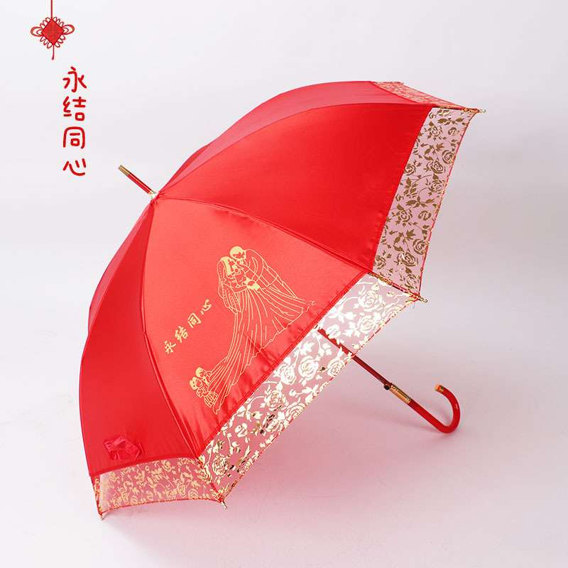 bridal umbrella satin printed lace wedding umbrella long handle sunny umbrella self-opening wedding wedding wedding celebration red umbrella details Picture