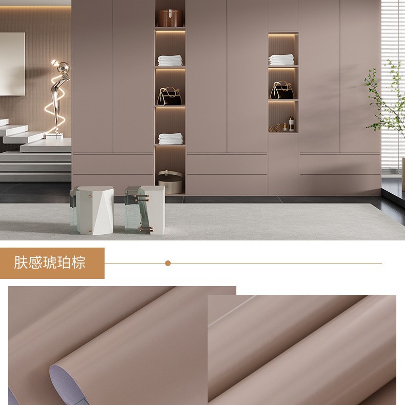 solid color skin sticker wardrobe renovation color changing film furniture cabinet cabinet door cabinet waterproof moisture-proof self-adhesive wallpaper details Picture