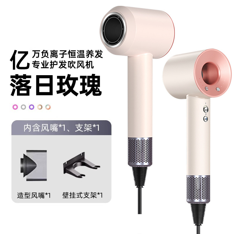 high-speed hair dryer household anion hair care mute quick-drying strong wind power huaqiang north dormitory electric hair dryer Application Scenario