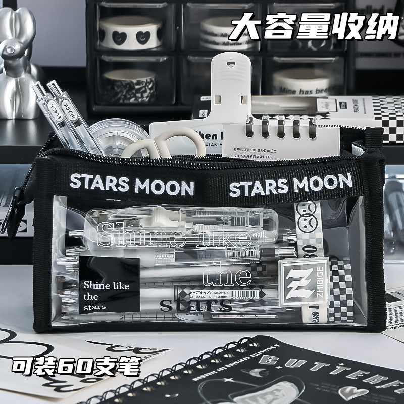 triangle transparent pencil case good-looking student minimalist girls primary school students children's stationery box multi-layer partitioned pencil box Specification drawing
