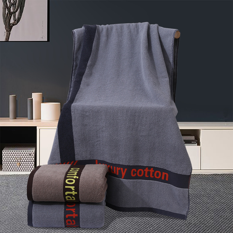 bath towel cotton class a household plus-sized thickening towel absorbent beach towel cartoon pure cotton children's maternal and child grade full figure