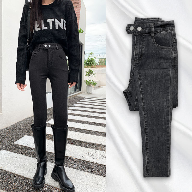 women's high waist jeans 2024 new spring and autumn close-fitting and slim-fitting black slimming small tappered pencil pants full figure