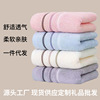 cotton towel soft and thickened absorbent face washing towel unisex towel cross-border hot wholesale towels cotton Item Picture