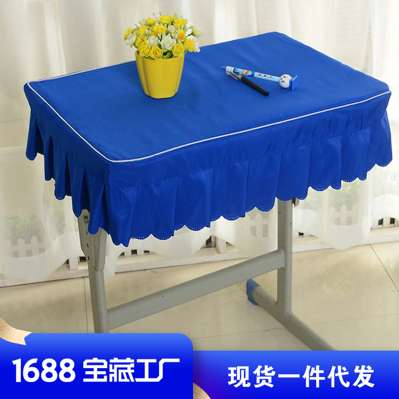 thickened waterproof desk set school tablecloth primary and secondary school student desk cover chair cover student desk cloth table mat wholesale details Picture