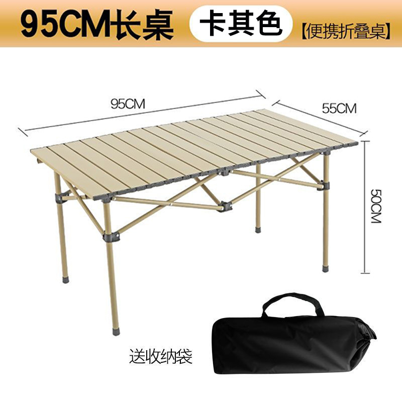 explorer camping table and chair round picnic table outdoor folding egg roll table portable table and chair integrated full set instrument Application Scenario
