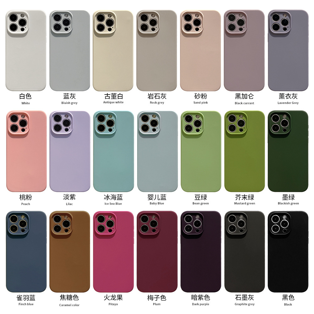 liquid silicone 15pro max for iphone16 phone case apple 13 solid color 12/11 advanced 14plus details Picture