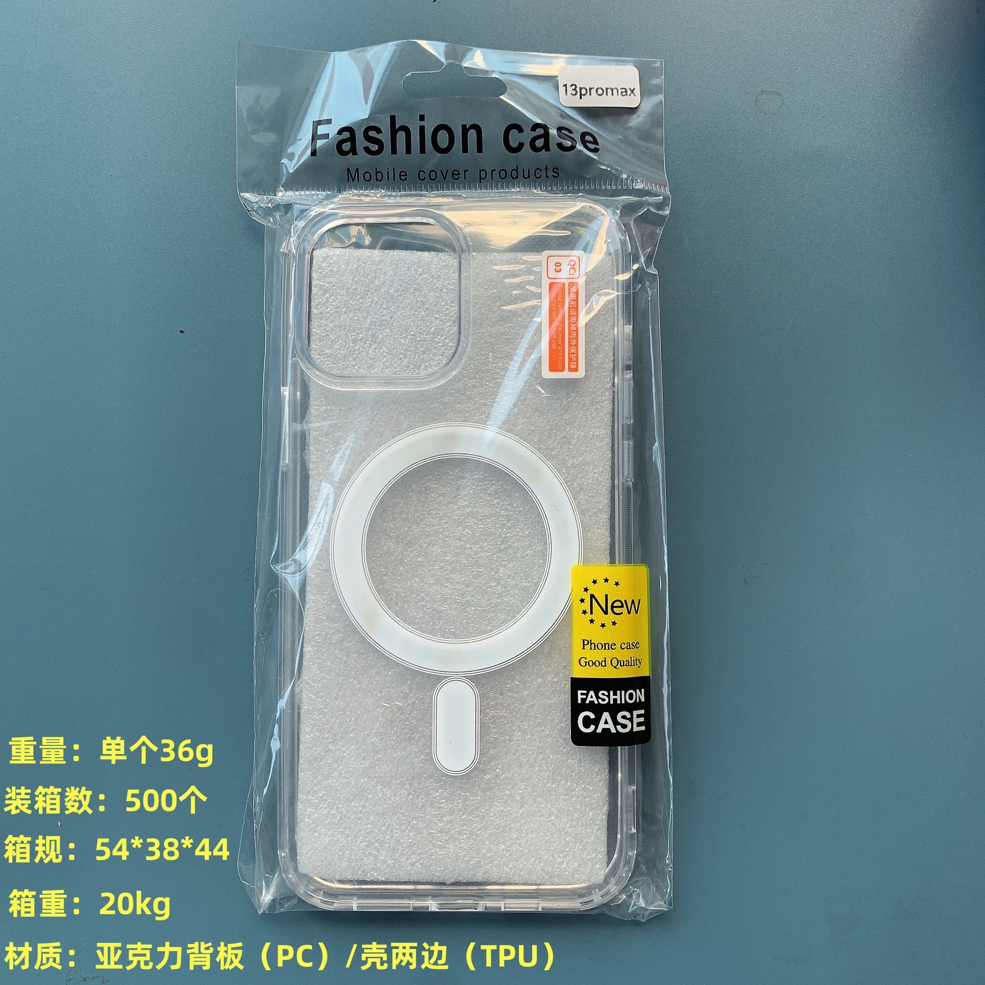 transparent magnetic shell apple 17promax for acrylic iphone16pro phone case 15 soft edge hard back details Picture