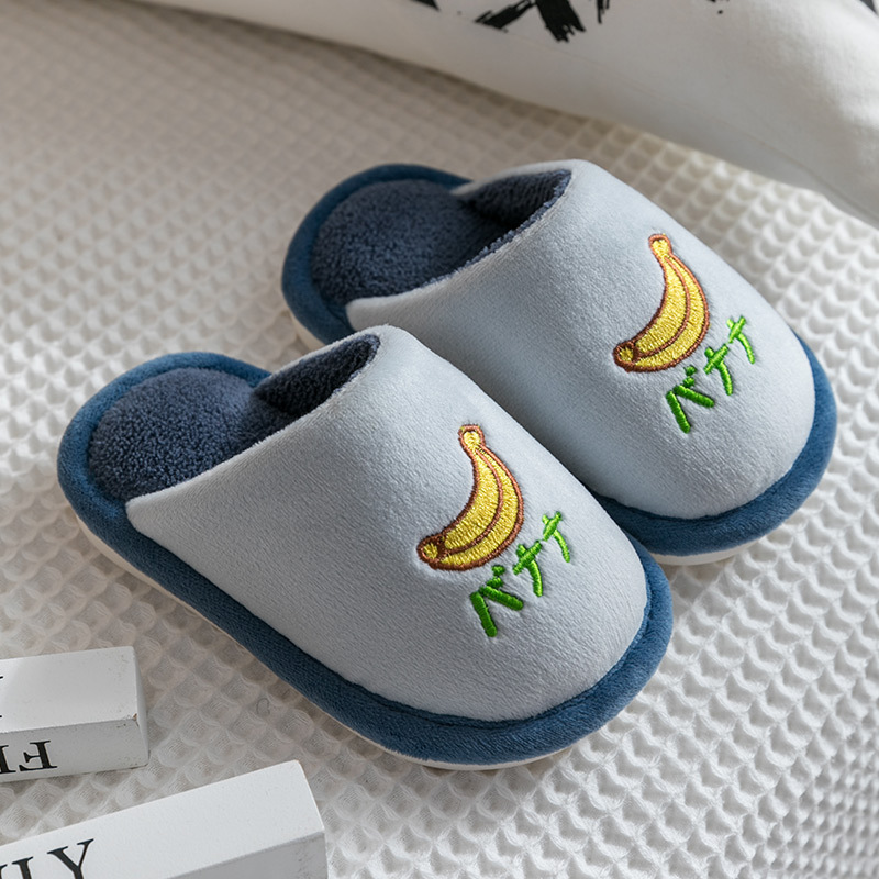 cotton slippers children's cotton shoes slippers 2025 autumn and winter girls home non-slip baby indoor boys keep warm wholesale Item Picture