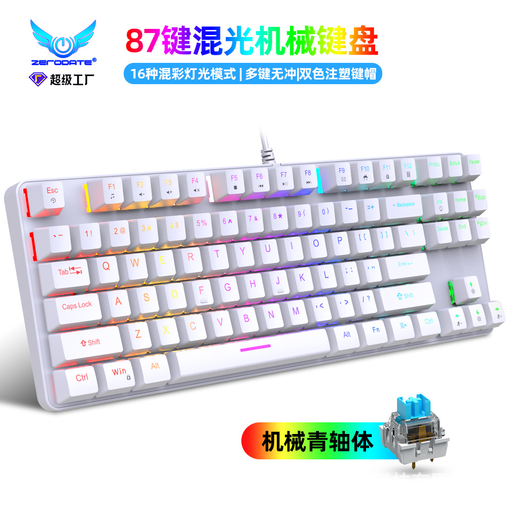 k87 metal mechanical keyboard 87 keys rgb luminous green axis public office home computer accessories gaming electronic sports cross-border full figure
