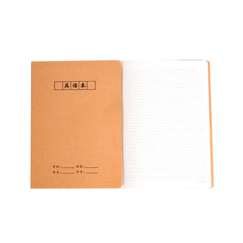 16k cowhide stitching exercise book chinese mathematics english full set student b5 thick notepad notebook wholesale Item Picture