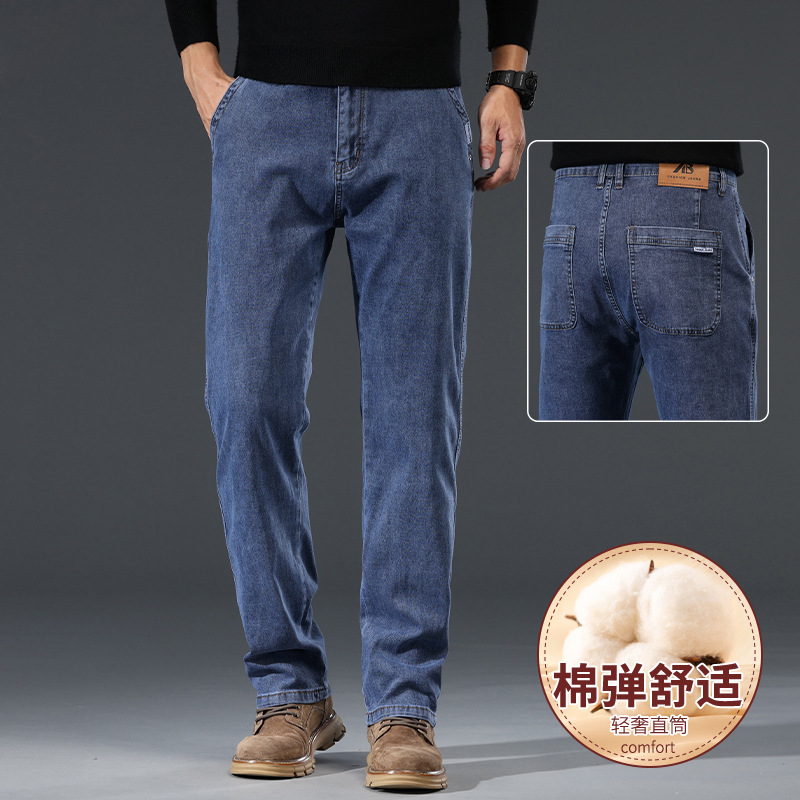 2025 new high-end jeans men's loose straight autumn and winter men's pants casual fashion brand spring and autumn trousers Item Picture