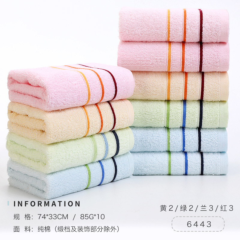 grace towels 10 pack mixed color pure cotton household absorbent face towel adult cotton face wash bath towel wholesale Specification drawing
