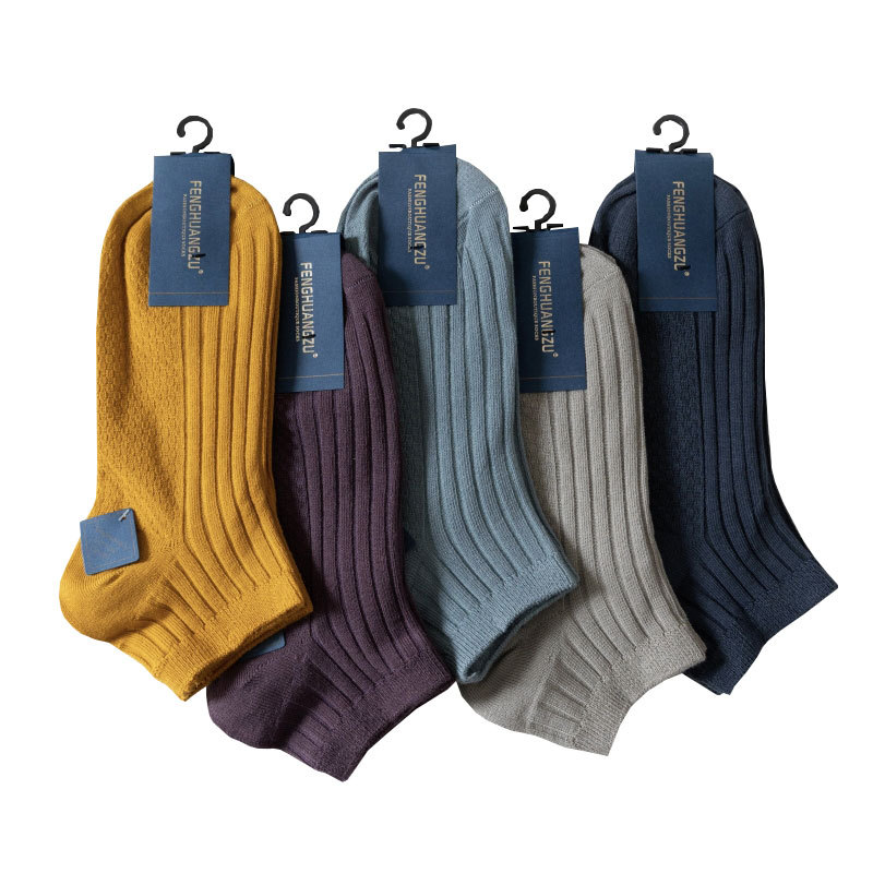 fine-combed cotton socks male socks cotton men's boat socks breathable sweat absorbing deodorant cotton men's socks business casual socks Application Scenario