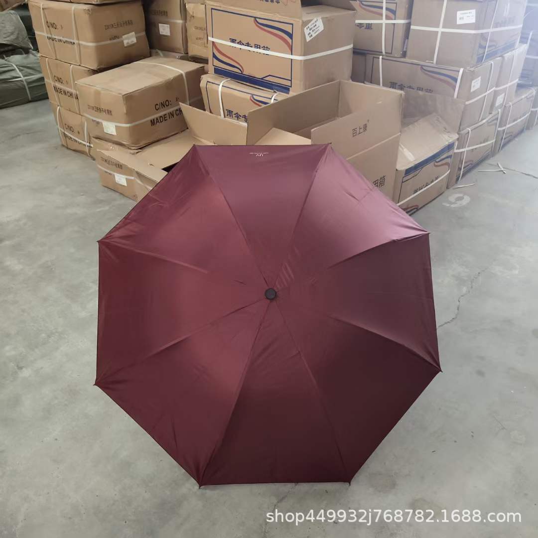8-strand umbrella advertising umbrella sun umbrella sunny and rainy dual-use vinyl sun protective sun umbrella folding umbrella uv hand open printing logo Application Scenario