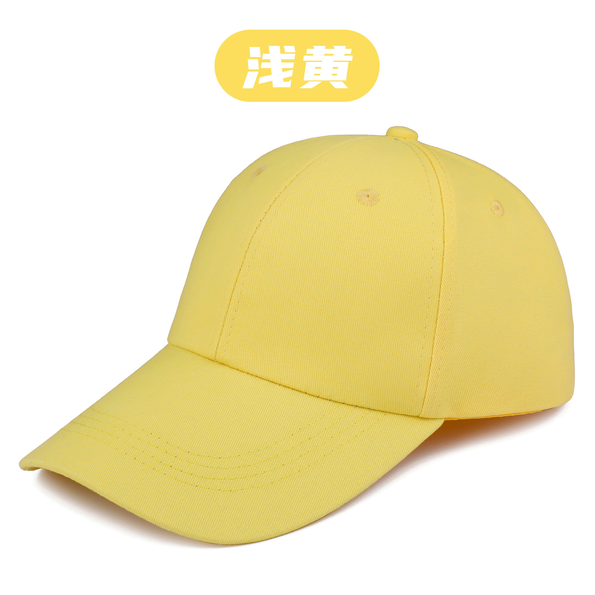 baseball cap customized advertising cap printing embroidery customized logo customized sun hat peaked cap boy and girl sunshade hat Specification drawing