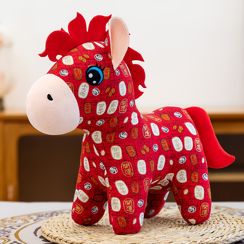 2026 year of horse mascot chinese zodiac horse ethnic style flower cloth horse doll plush toys company annual meeting gifts Specification drawing