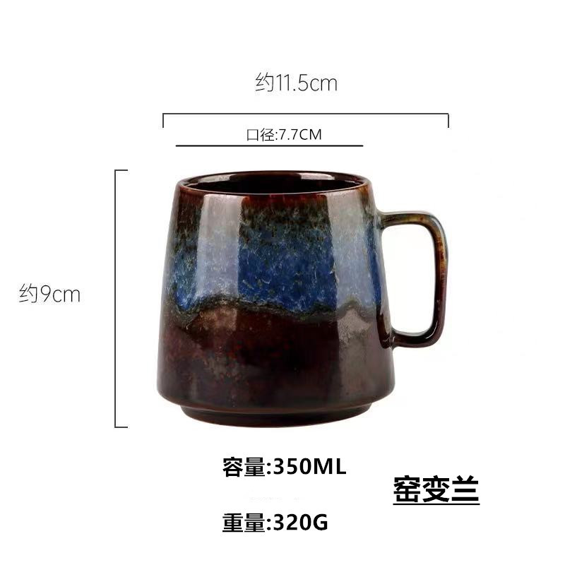 cross-border japanese creative ceramic water cup office coffee cup couple mug tea cup with handle retro cup Specification drawing