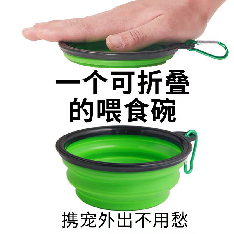 amazon hot dog bowl portable folding bowl pet bowl outdoor water feeding dog bowl pet products factory details Picture
