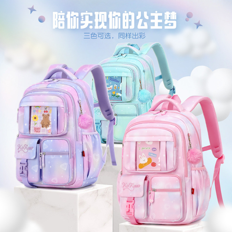 new style pink princess primary school student schoolbag children backpack girl lightweight and large capacity middle school students' backpack details Picture