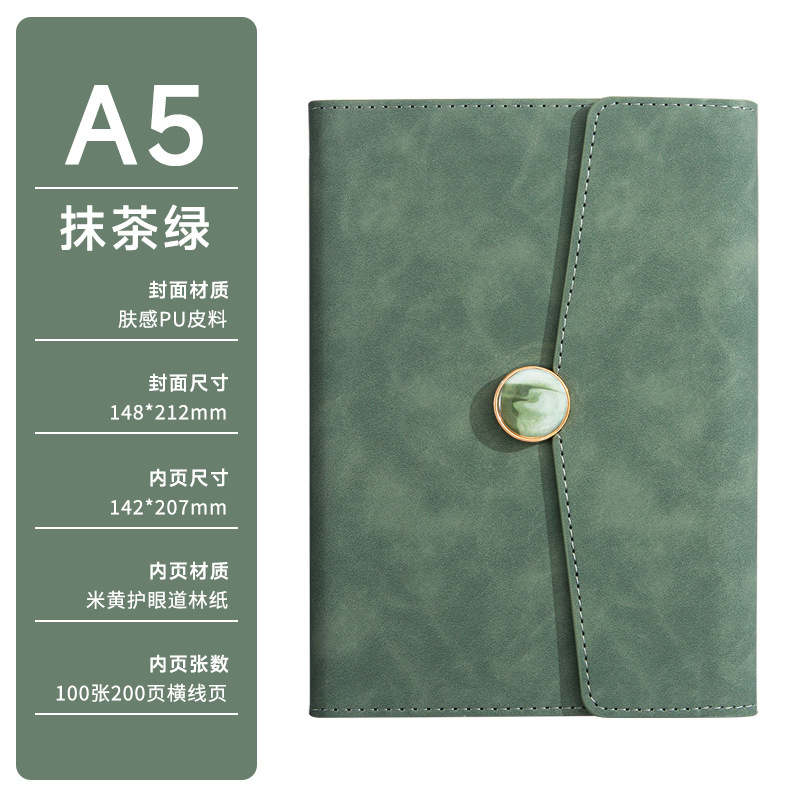 a5 notebook customized high-end business notebook pack company activity hand gift box good-looking notebook Item Picture