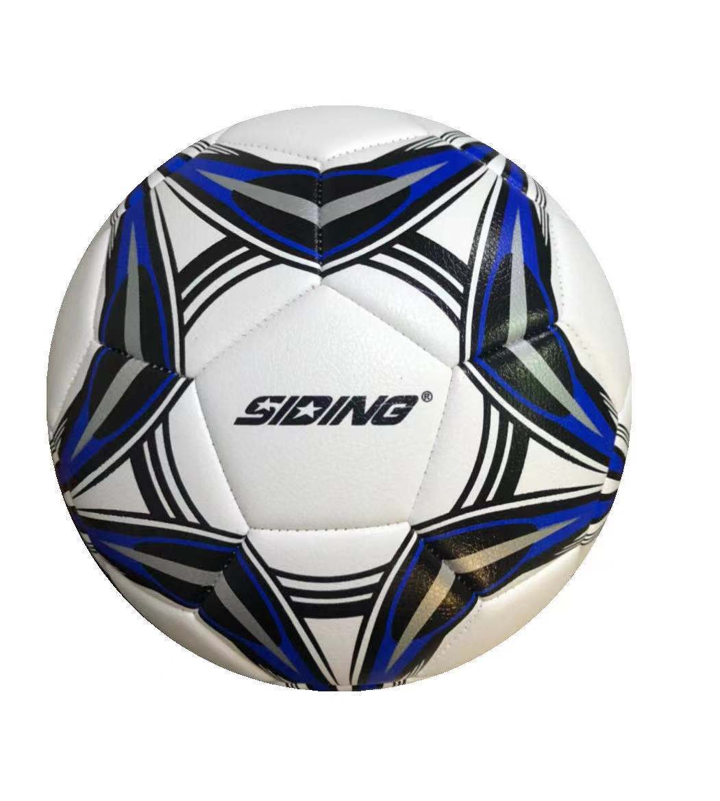 blind football advanced low elastic bell football training game ball indoor outdoor sports pu football factory wholesale details Picture