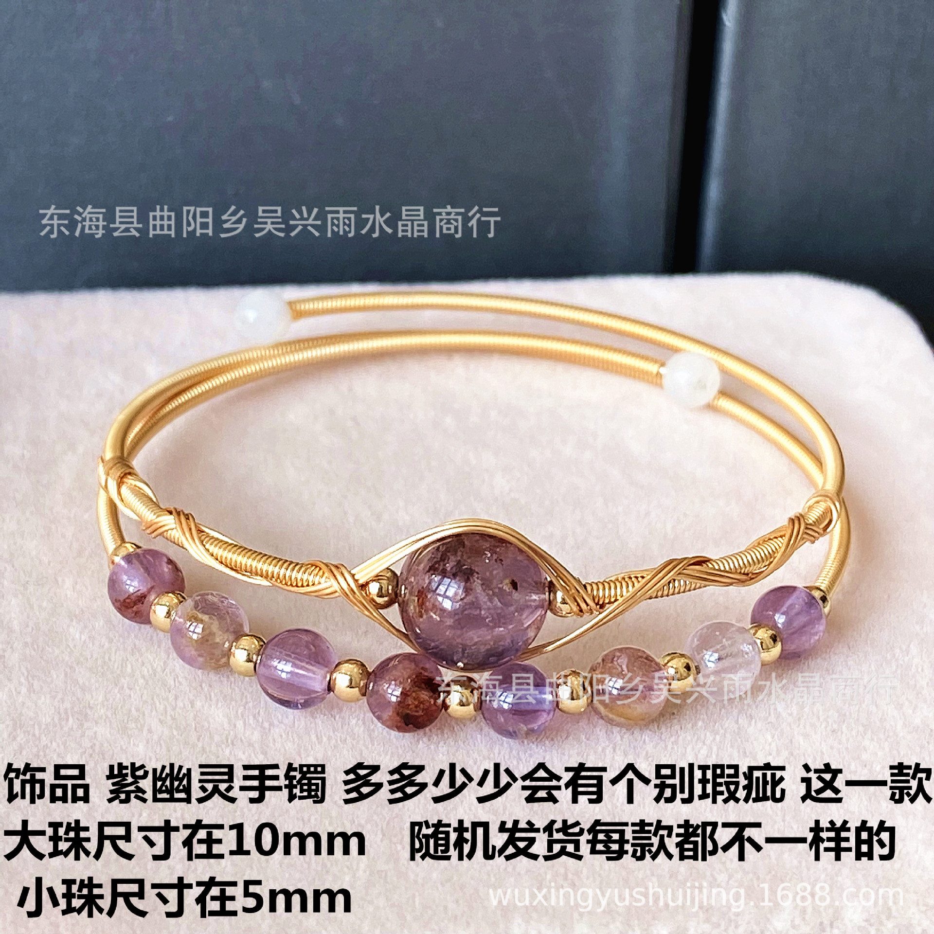winding 14k gilded natural lengthened lime moonstone pearl strawberry quartz jade bracelets bracelet Application Scenario