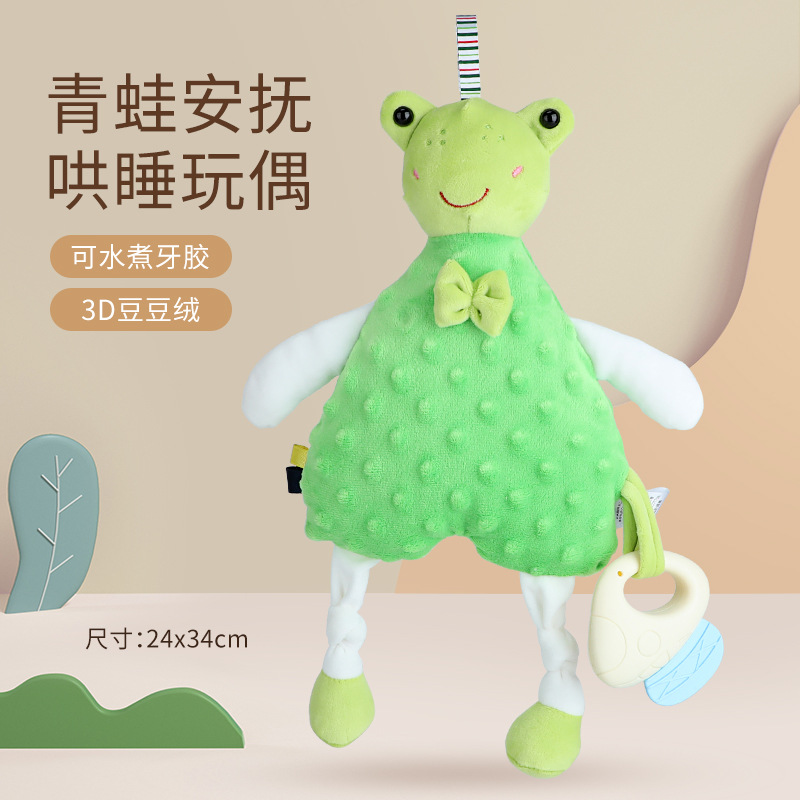 comforter toys baby bite baby fantastic product sleep beanie appeasing towel hand puppet infant teether doll Specification drawing