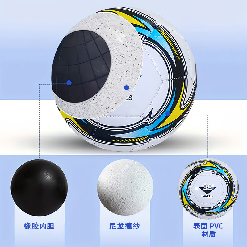 competition training thickened pvc wear-resistant explosion-proof football classic black white eva machine sewing adult no. 5 football Specification drawing