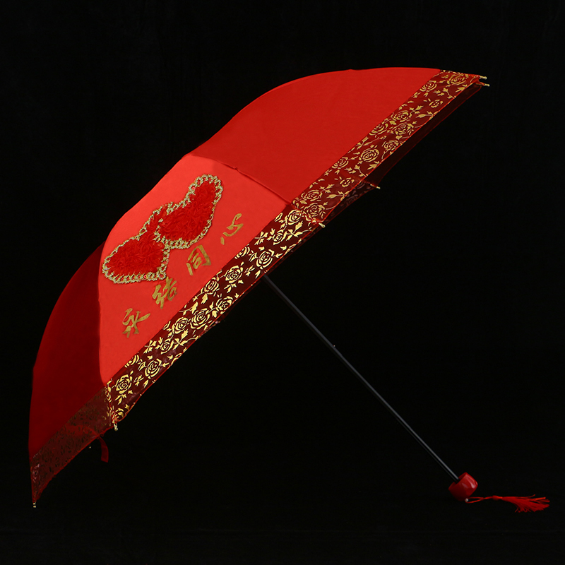 wedding red umbrella wedding umbrella wedding umbrella women's wedding bride umbrella long handle embroidery ancient style chinese wedding red umbrella wedding umbrella Item Picture