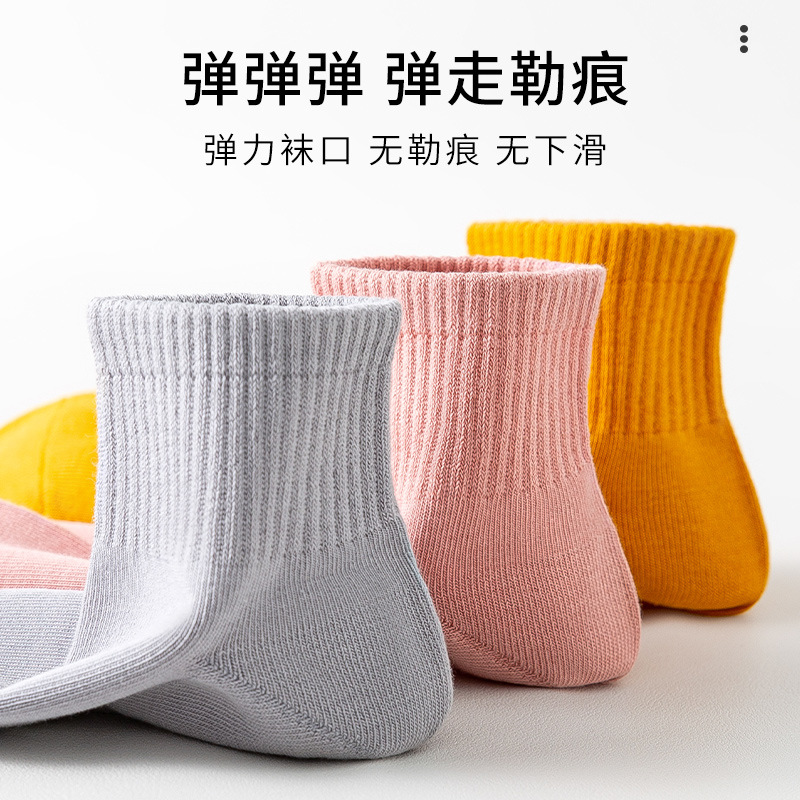 zhuji socks xinjiang cotton socks women's spring and autumn tight antibacterial cotton socks deodorant and sweat-absorbing simple all-match Application Scenario