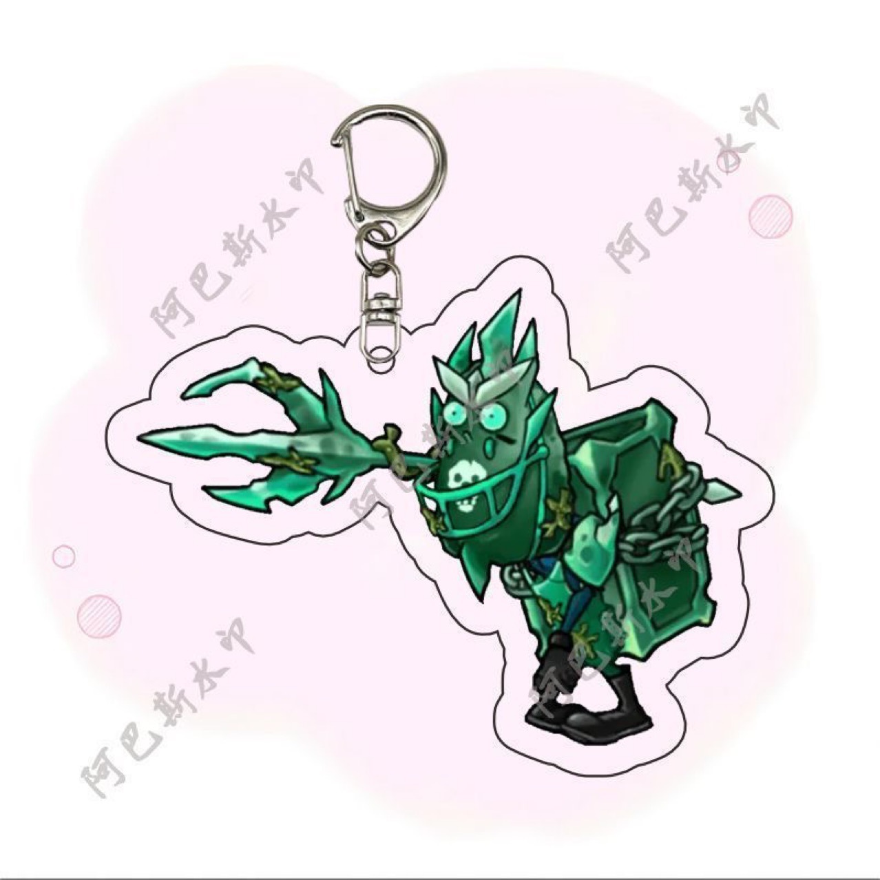 plants vs zombies fusion version ultimate zombie acrylic keychain surrounding the game schoolbag pendant small jewelry Specification drawing