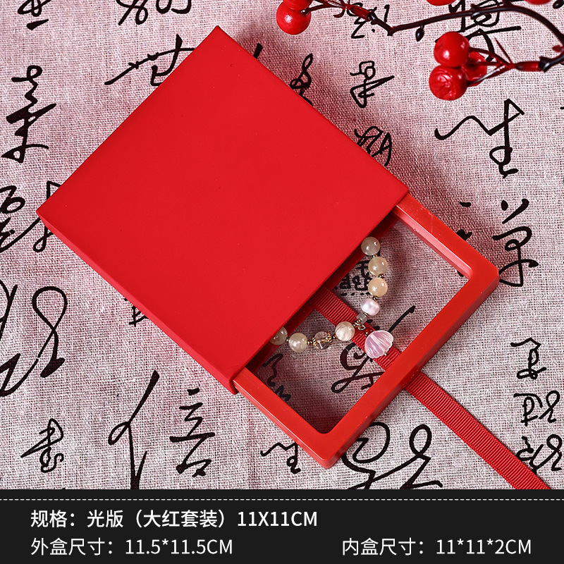 spot pe film suspension box packing box bracelets storage box ring bracelet jewelry box jewelry gift box Specification drawing