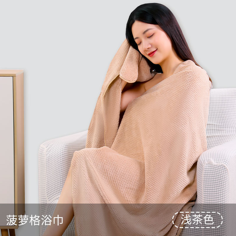 bath towel pineapple plaid large bath towel tiktok same style 90*170 household plus-sized thick adult bathing beach towel towel Specification drawing