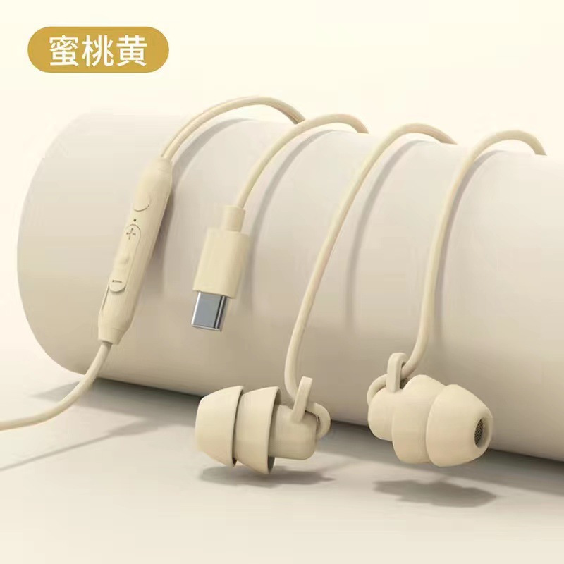 sleep headset wired typec port new in-ear round hole sleeping soundproofing noise reduction high sound quality headset with microphone Application Scenario
