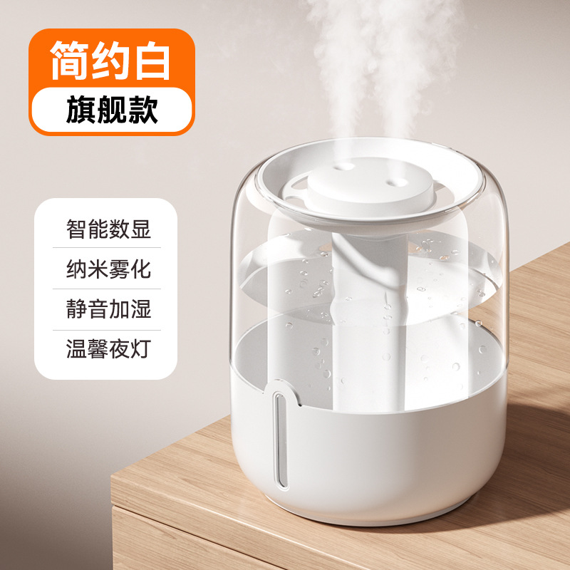 6.8l humidifier large capacity double spray usb home mute air humidifier desktop humidifier gift full figure