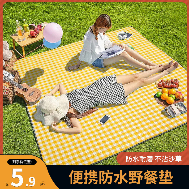 picnic mat outing waterproof moisture-proof beach mat thickened outdoor camping picnic floor mat camping picnic moisture proof pad full figure