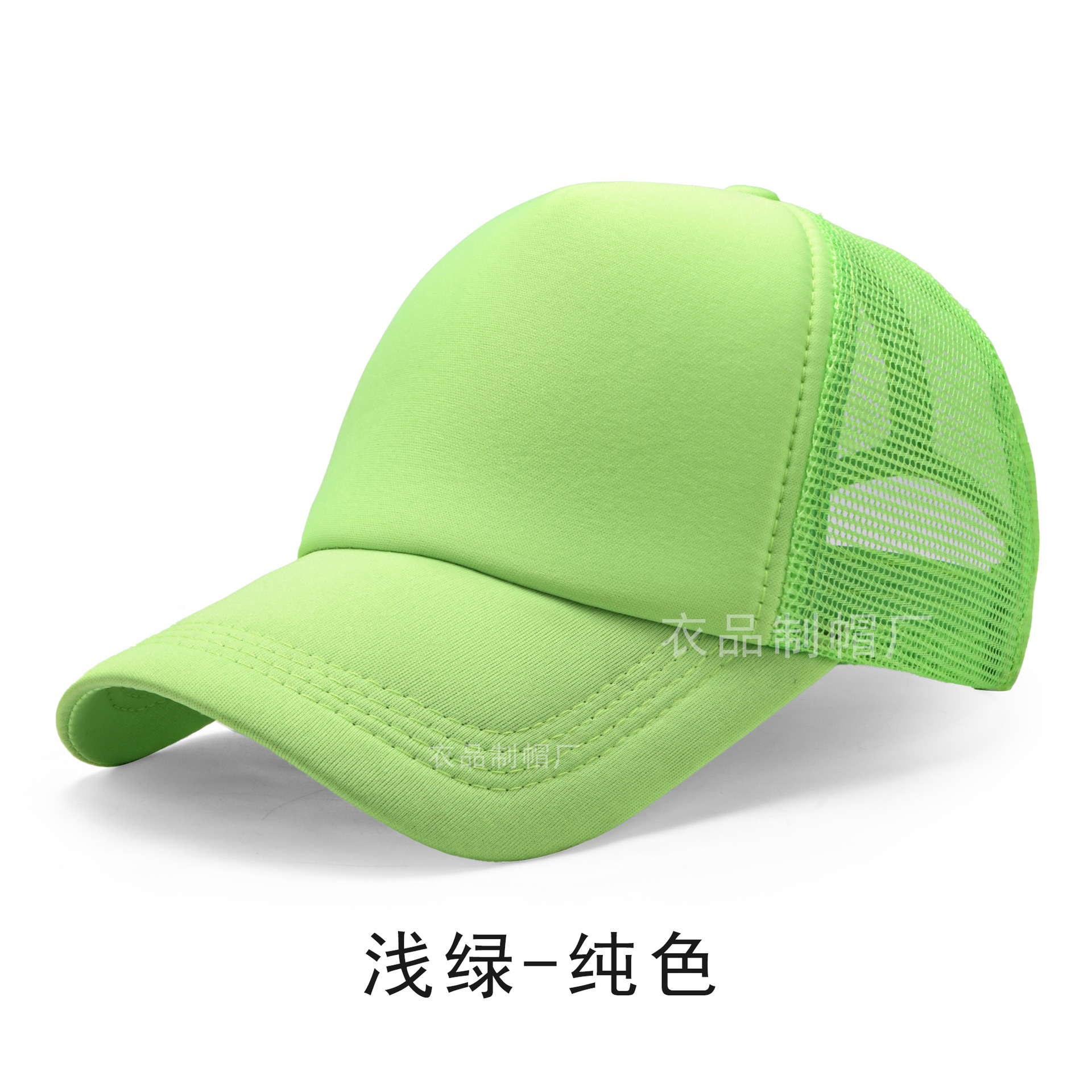 polyester advertising cap work volunteer hat adult printed logo boy and girl sunshade tourism activities advertising cap Specification drawing
