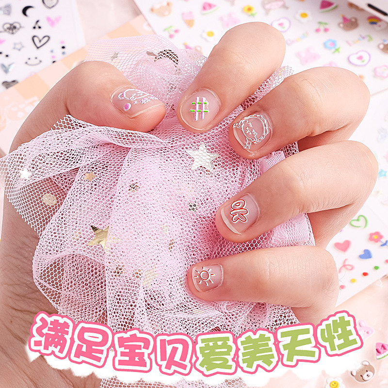 toys children's cartoon stickers odorless manicure toddler nail stickers princess girl toys adult and children nail sticker Specification drawing