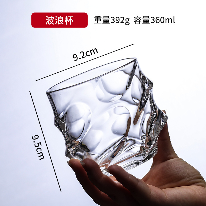 customized foreign wine whiskey shot glass glass wine special logo home bar creative carved spirits cup light luxury Specification drawing