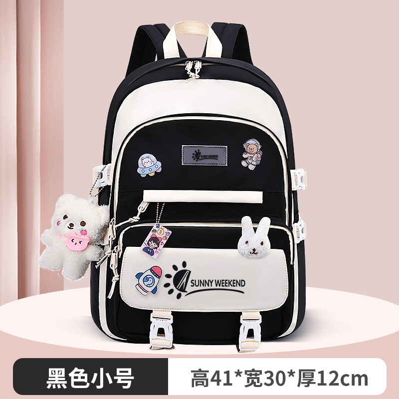 schoolbag ins style female cute korean high school student junior high school student primary school student three to grade five, grade six backpack backpack Item Picture