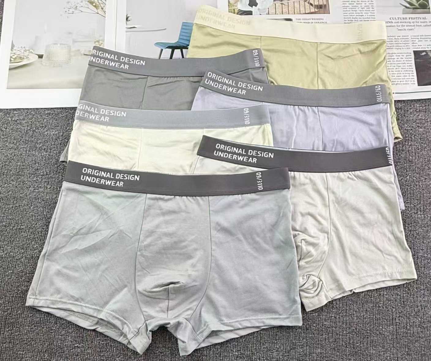 Super low price letter waist solid color men's four-corner underwear, flat underwear, comfortable flat shorts, milk silk men's underwear in stock for export to Africa and the Middle East Item Picture